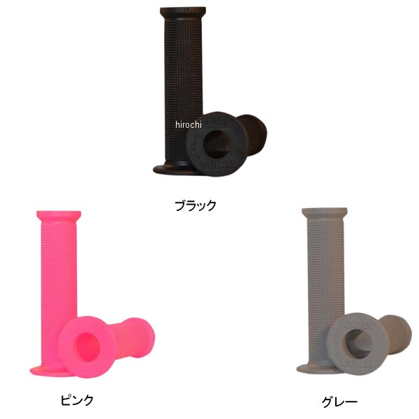 グリップ V3 7/8インチ(22mm)バー用