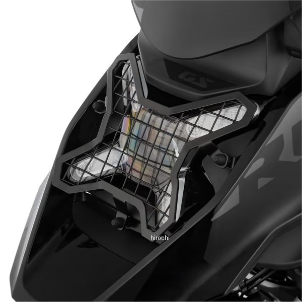 着脱式ヘッドライトグリル R1300GS 黒