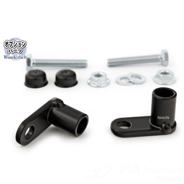 LEDフォグランプ MICROFLOOTER 3.0ライトセット用 移設ステー R1300GS 黒