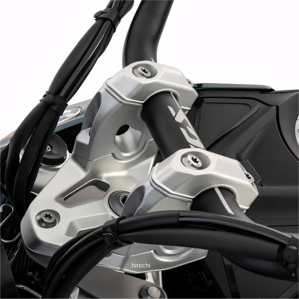 ハンドルアップセットバックキット ERGO+ R1300GS