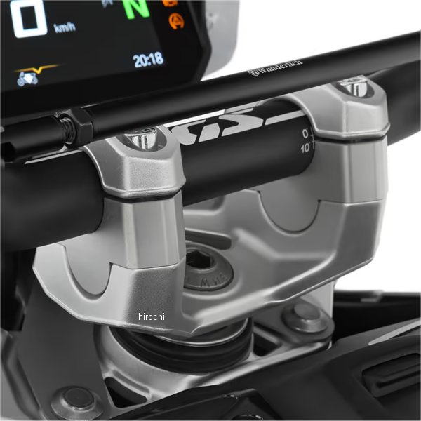 ハンドルアップキット 25mm R1300GS シルバー