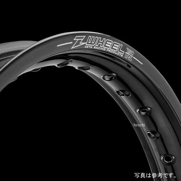 ズィーウィール Z-WHEEL アルミニウムリムセット リア 13年-19年 RR2T/4T、X TRAINER リム 黒/ニップル 青
