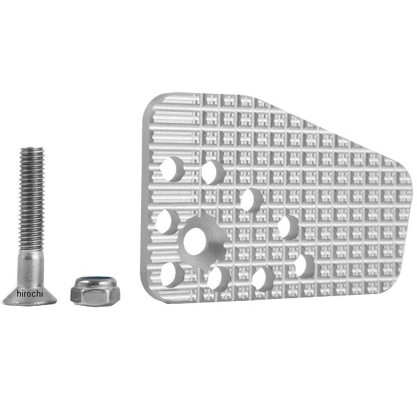 拡張プレート アジャスタブルブレーキレバー用 BMW R1250GS