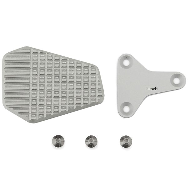 ブレーキペダルプレート 20年以降 BMW S1000XR