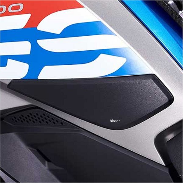 タンクパットキット BMW R1250GS