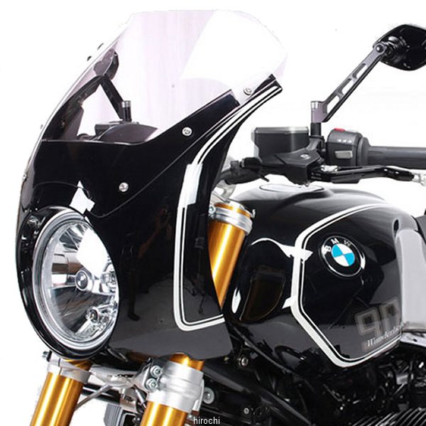 フロントカウル Daytona 14年-16年 BMW RnineT Classic version