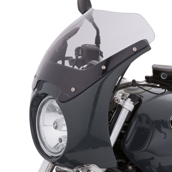 フロントカウル Daytona BMW RnineT Pure カタラノグレイ