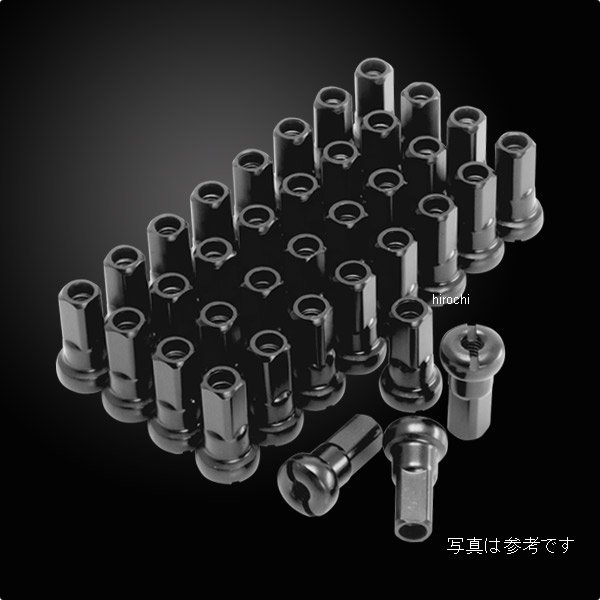 ズィーウィール Z-WHEEL アルミニップル  P3 36PCS 黒