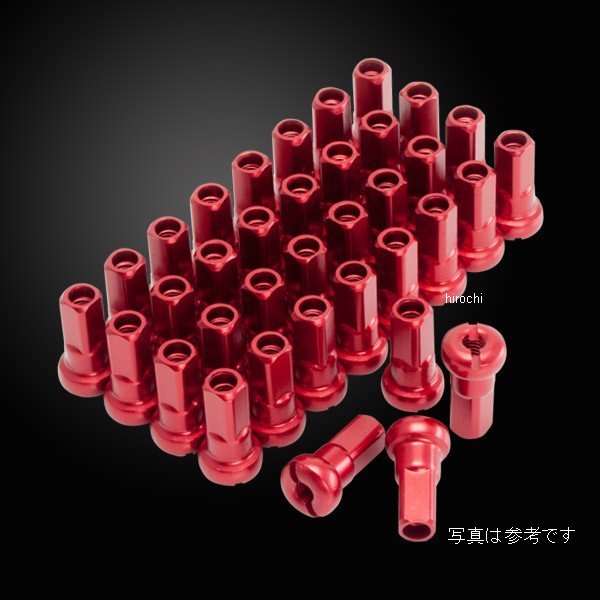 ズィーウィール Z-WHEEL アルミニップル  P3 36PCS 赤