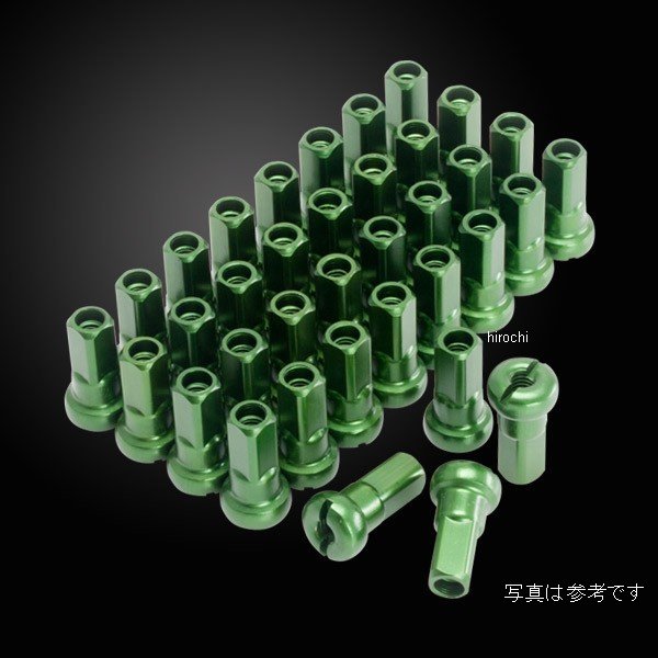 ズィーウィール Z-WHEEL アルミニップル  P3 36PCS 緑
