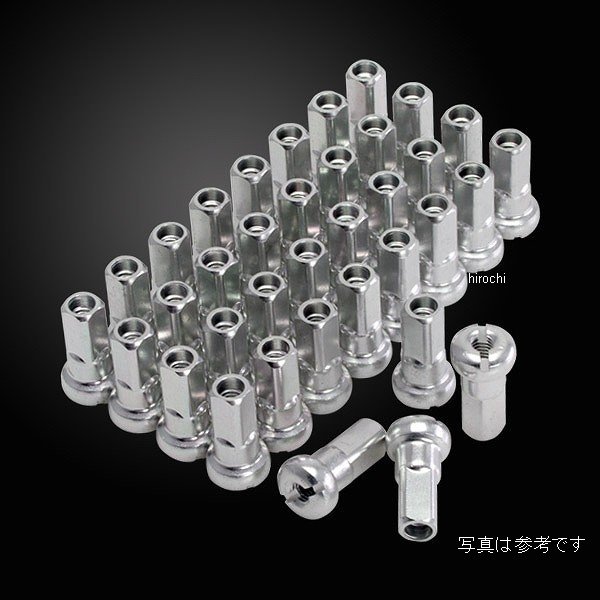 ズィーウィール Z-WHEEL アルミニップル Q4 36PCS シルバー