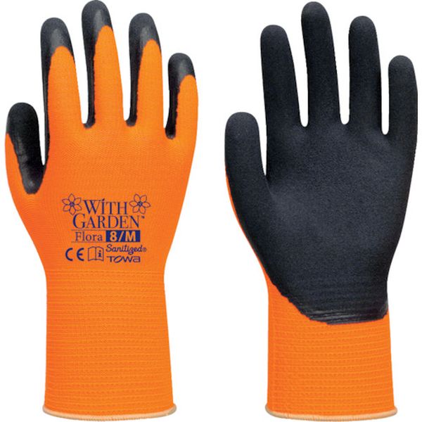 W318S 364-4820 天然ゴム背抜き手袋 WITHGARDENフローラ サンシャインオレンジ 7/S