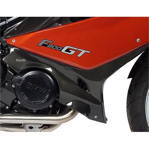 カーボンアンダーカウル 右側 BMW F800GT