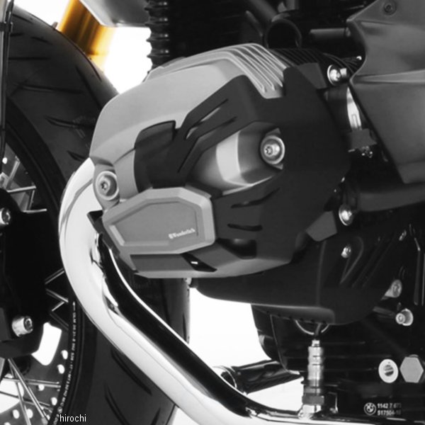 バルブカバー&ヘッドカバープロテクター 10年-12年 R1200GS 黒