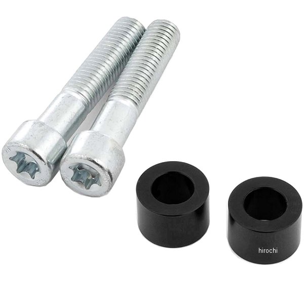 バーエンドミラー用取付アダプター 左右セット 黒