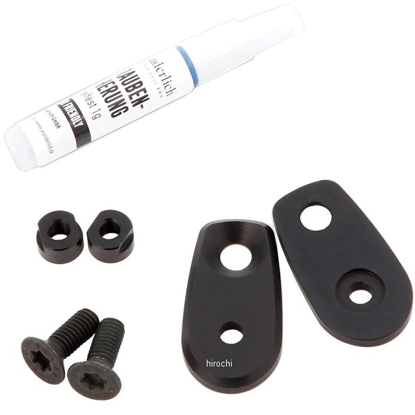 ウインカーアダプター M5用 左右セット R1250GS