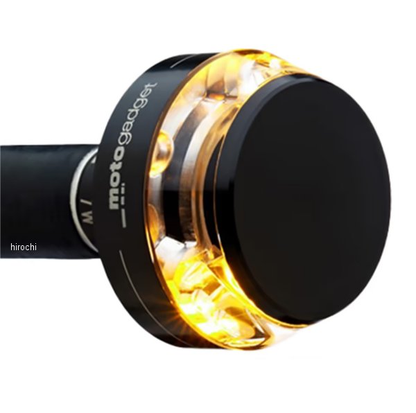 バーエンドウインカー 右側