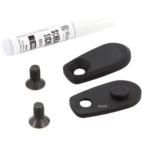 ウインカーホールカバーセット R1250GS 黒