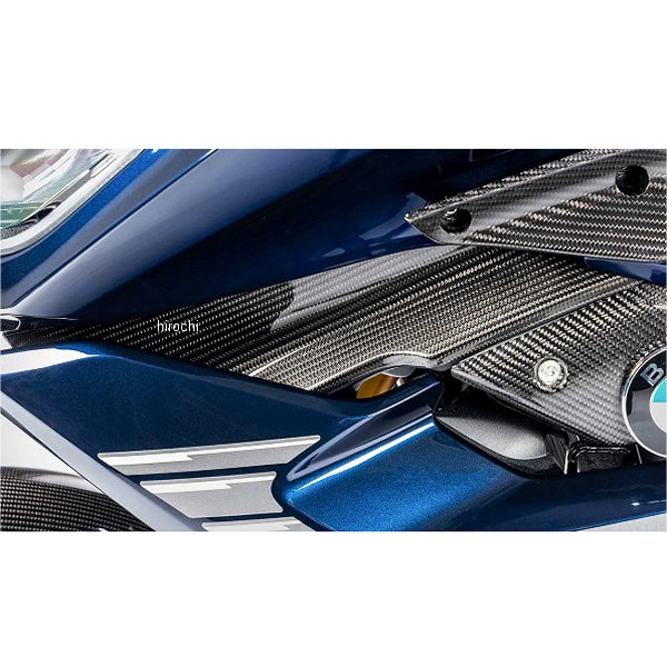 カーボンアンダーフレームフェアリング 左側 19年以降 BMW R1250RS