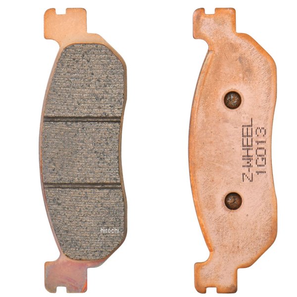 ジグラムパッド ダートシンタード セロー250 フロント