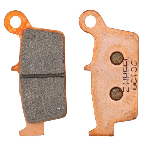 ジグラムパッド ダートシンタード XR250 KLX250 リア