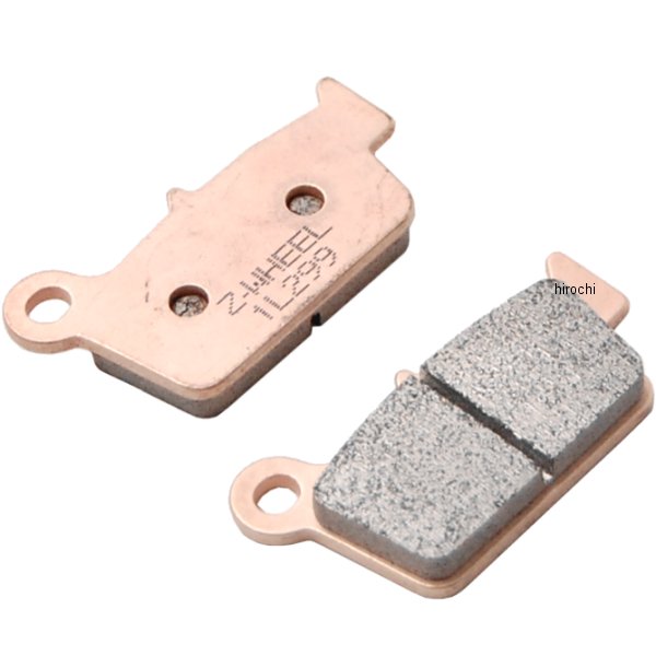 ジグラムパッド ダートシンタード YZ125/250 R,YZ250F/450F リア