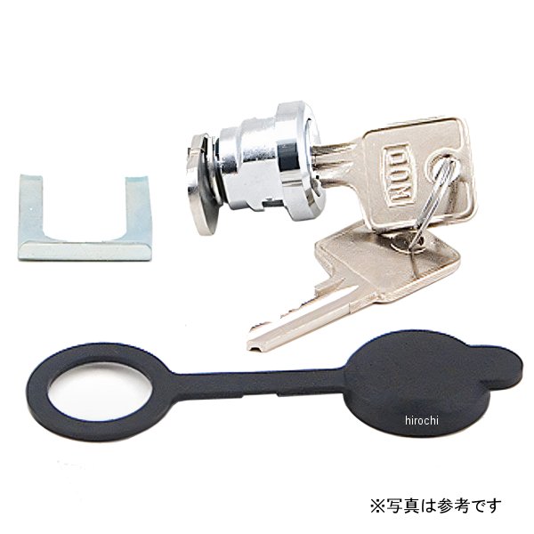 キー&キーシリンダー 4個セット サイドケース EXTREME用 DesertX 黒