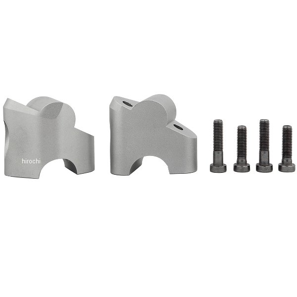 ハンドルアップ・セットバックキット Multistrada V4 シルバー