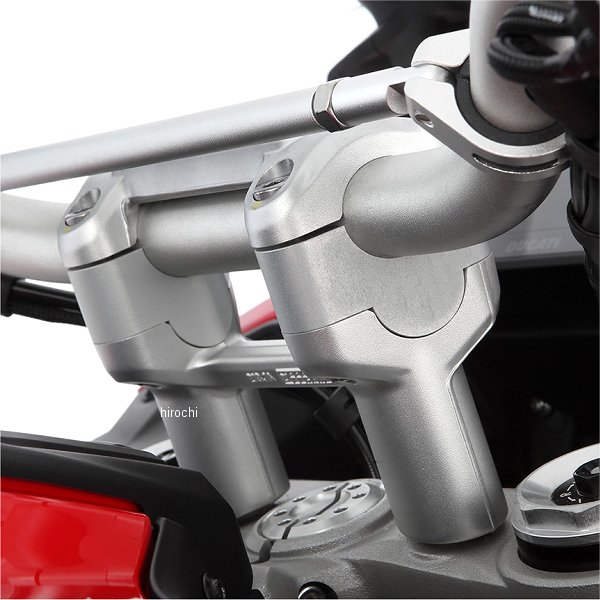 ハンドルアップキット Multistrada V4 シルバー