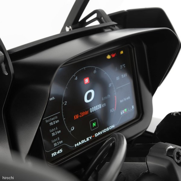 メーターバイザー TFT 6.8inch用 パンアメリカ1250