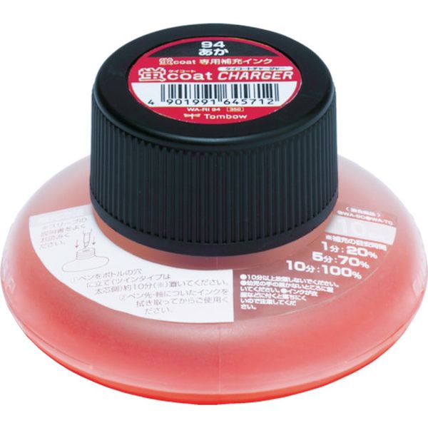 蛍光補充インクRI 94 赤