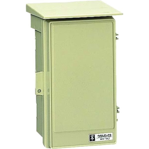 ウオルボックス屋根付〈タテ型〉