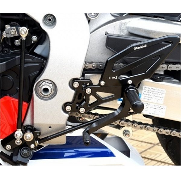 バックステップキット 17年以降 CBR1000RR 黒