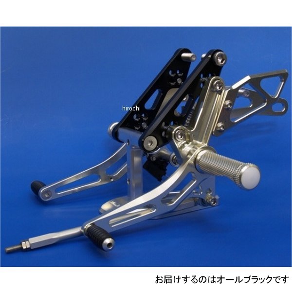 バックステップキット ゼファー1100 オールブラック