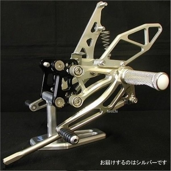 バックステップキット ZX-12R シルバー