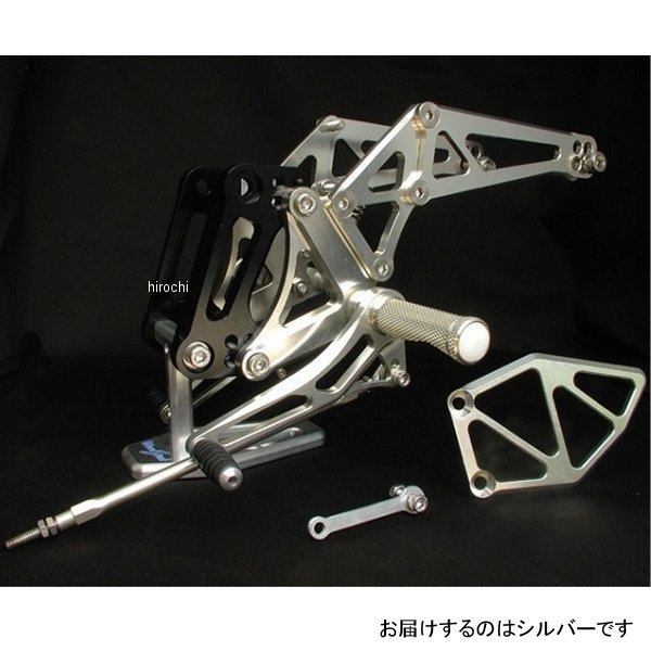 バックステップキット 03年-06年 Z1000 シルバー