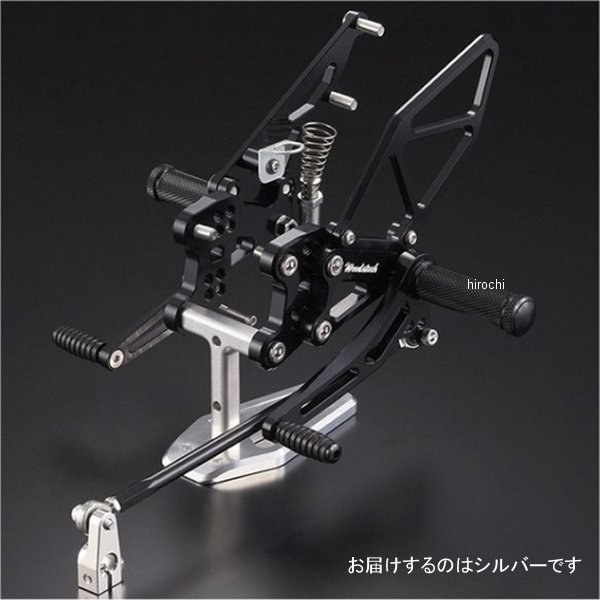 バックステップキット 06年以降 ZZR1400 シルバー