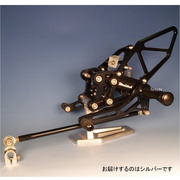 バックステップキット 06年以降 ZZR1400 ABS シルバー