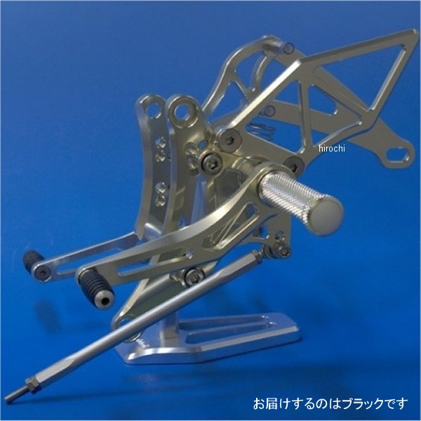 バックステップキット ゼファー750 黒