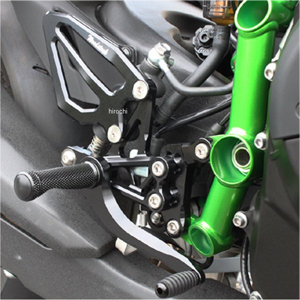 バックステップキット STDペダル 15年-21年 Ninja H2 黒