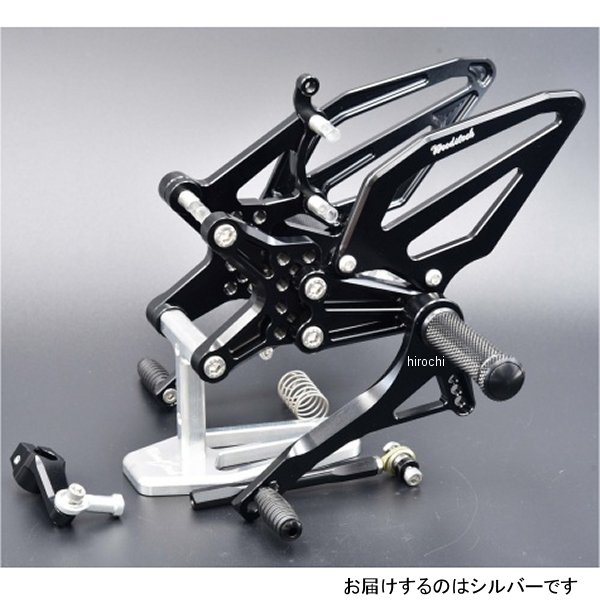 バックステップキット 21年以降 ZX-10R、ZX-10RR シルバー