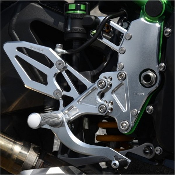 バックステップキット Z H2、Z H2 SE シルバー