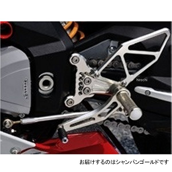 バックステップキット 10年以降 MV Agusta F4RR シャンパンゴールド