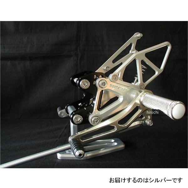 バックステップキット 89年-92年 GSX-R1100 シルバー