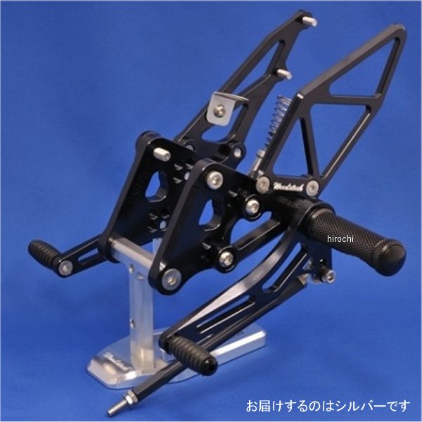 バックステップキット 17年以降 GSX-S750 シルバー