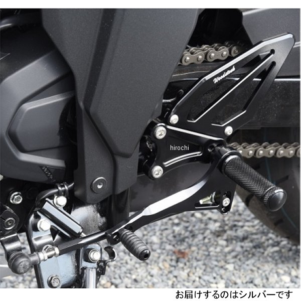 バックステップキット 20年-21年 ジクサーSF250、ジクサー250 シルバー