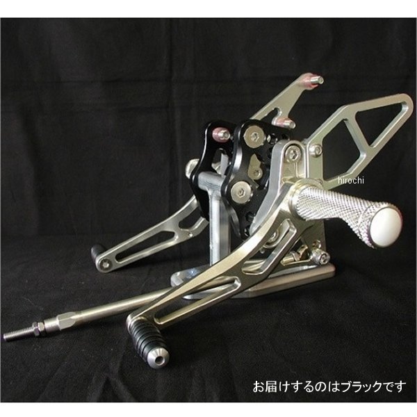 バックステップキット XJR1200、XJR1300 黒