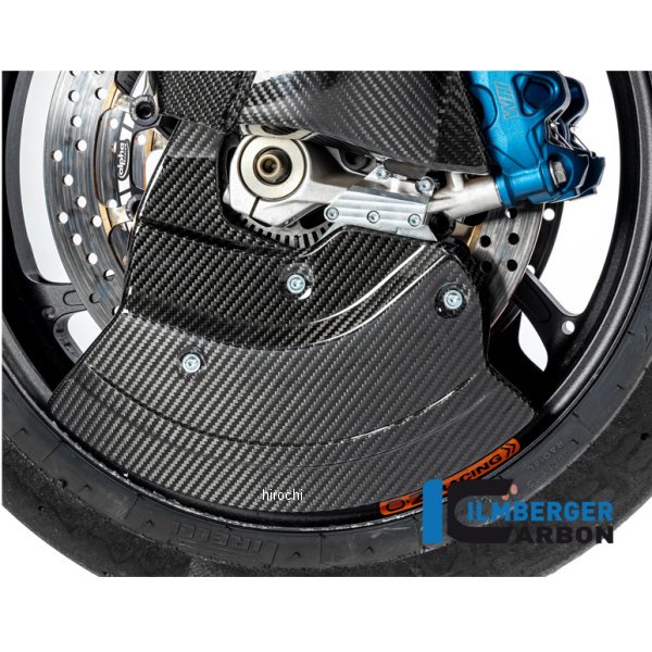 ホイールカバーキット 23年 M1000R