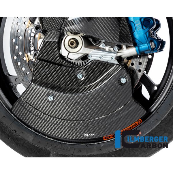 ホイールカバー キット 21年-22年 S1000R