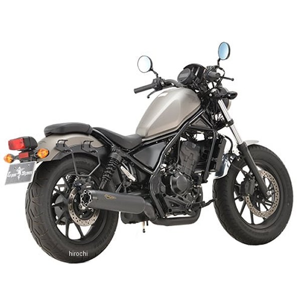 アールズギア r's gear スリップオンマフラー ワイバンクラシック 17年以降 Rebel250 ブラックエディション